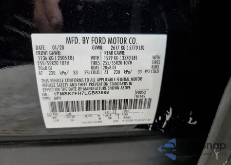 2020 Ford Explorer из США, поврежденный, VIN 1FMSK7FH7LGB83588